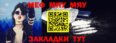 ПСИЛОЦИБИНОВЫЕ ГРИБЫ Кулебаки