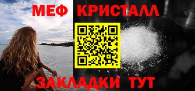 ПСИЛОЦИБИНОВЫЕ ГРИБЫ Кулебаки
