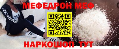 MDMA Premium VHQ Кунгур