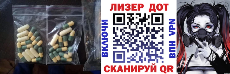 цены Куйбышев ЛСД экстази ecstasy