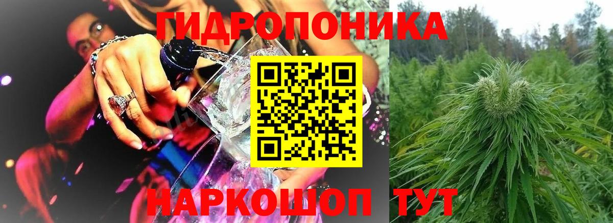 Шишки марихуана MAZAR  Бошки марихуана Amnesia  Вход с VPN  Каннабис LSD WEED  Куйбышев  Марихуана семена 
